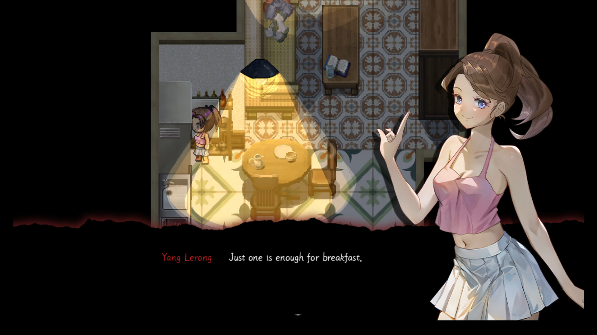 交界线 Red Line official in-game screenshot 1