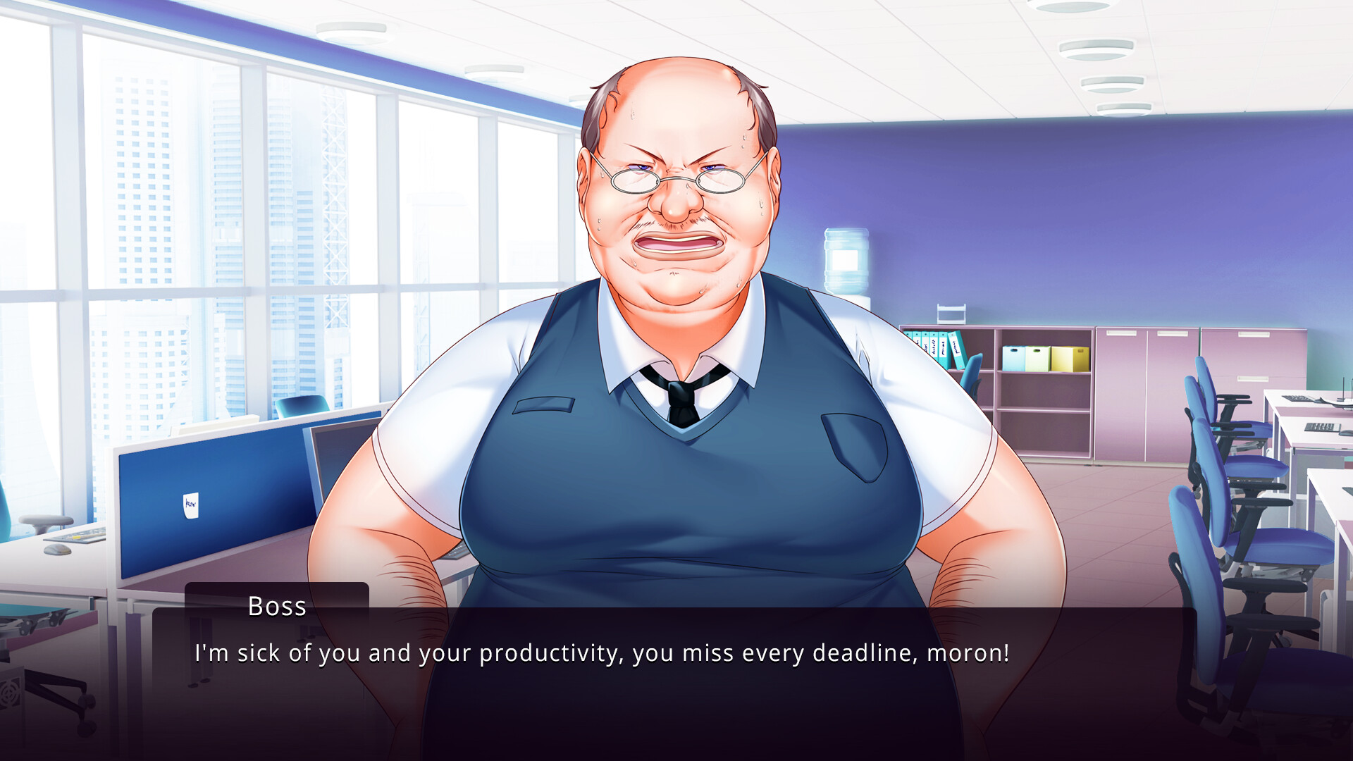 Wife of My Boss official in-game screenshot 1