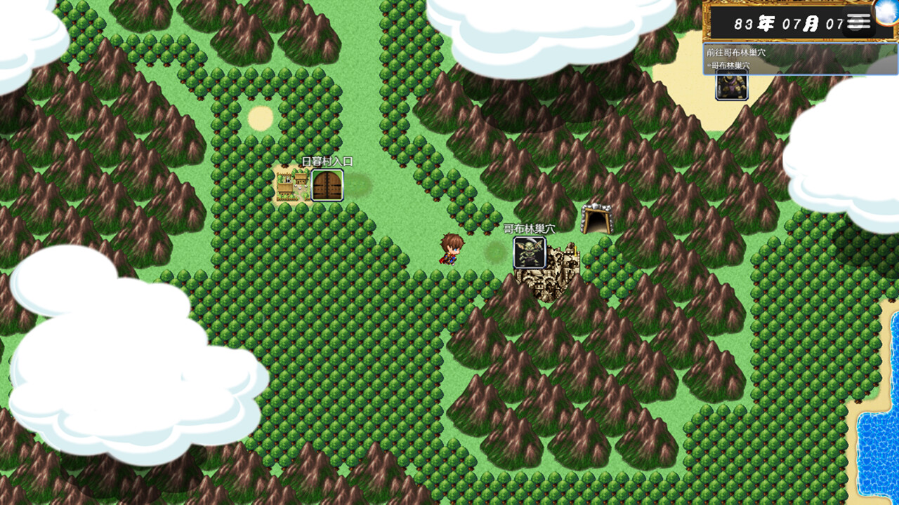 勇者联盟星耀传说 official in-game screenshot 1