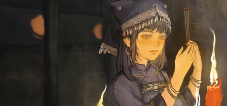 龙栖 cover artwork