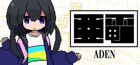 亜電 cover artwork