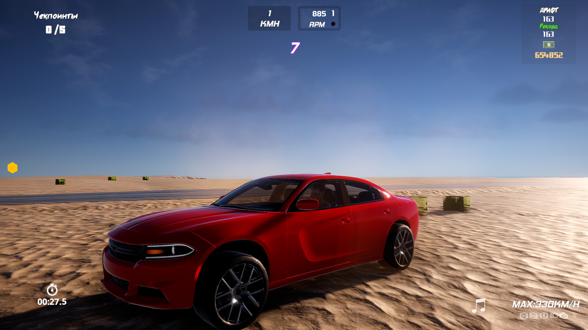 X-Racing official in-game screenshot 1