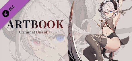 克瑞因的纷争 艺术设定集 cover artwork