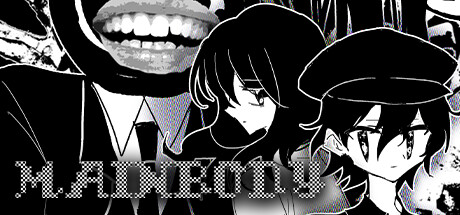 骸心 Mainbody cover artwork
