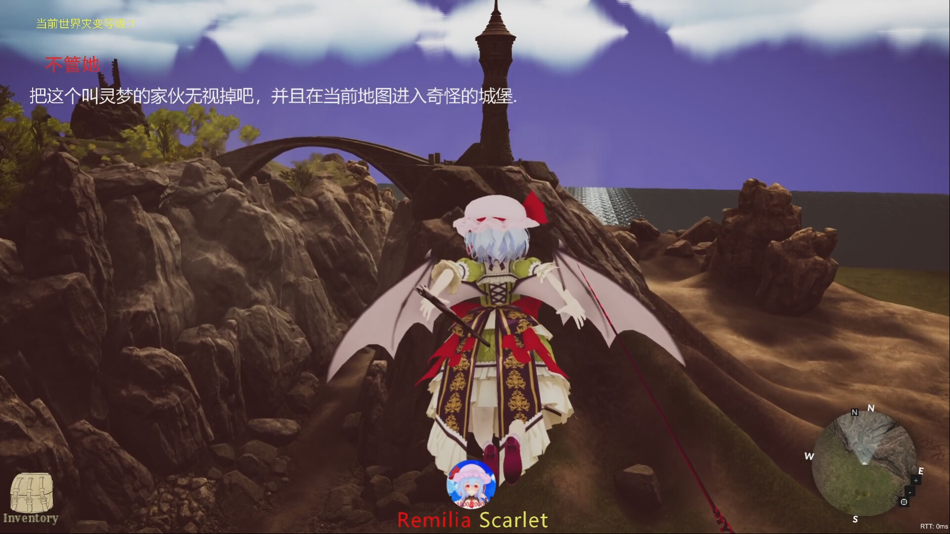 东方红雾缘起Begin Of Scarlet Family official in-game screenshot 1