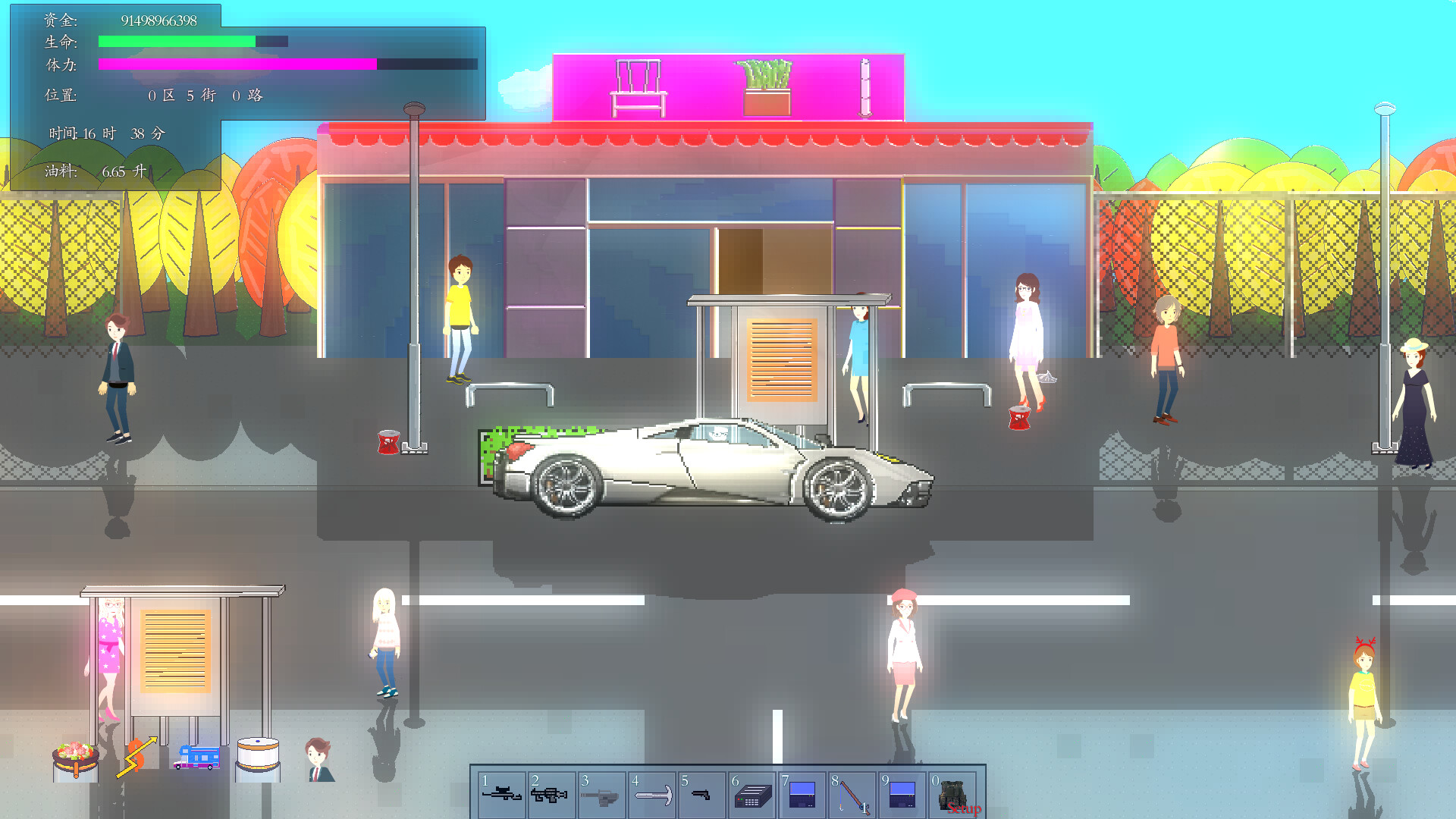 Amber Time Resource package 03 official in-game screenshot 1