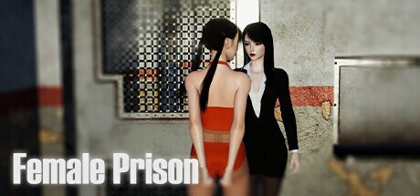 女子监狱 cover artwork