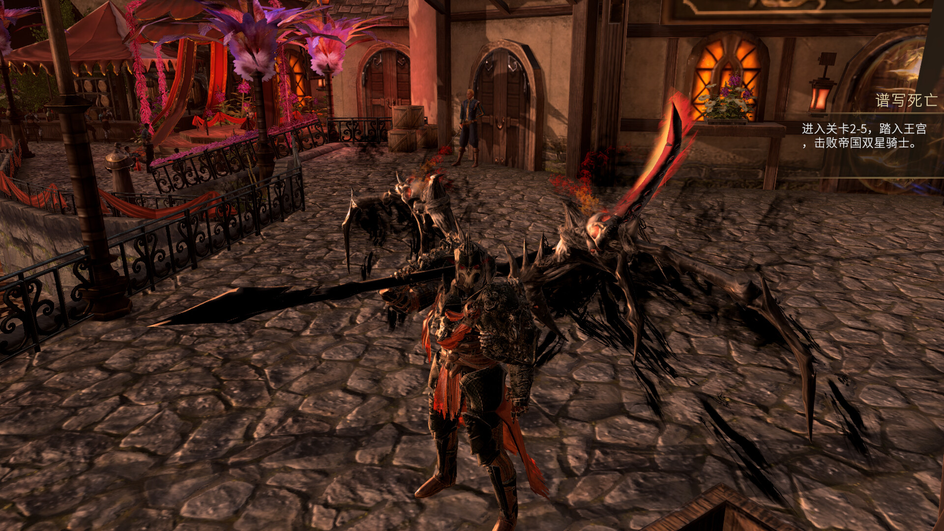 魂之起源 God Souls:卡奥斯:冥魂之主时装 official in-game screenshot 1