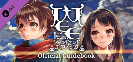 WORLD END ECONOMiCA - Official Guidebook artwork