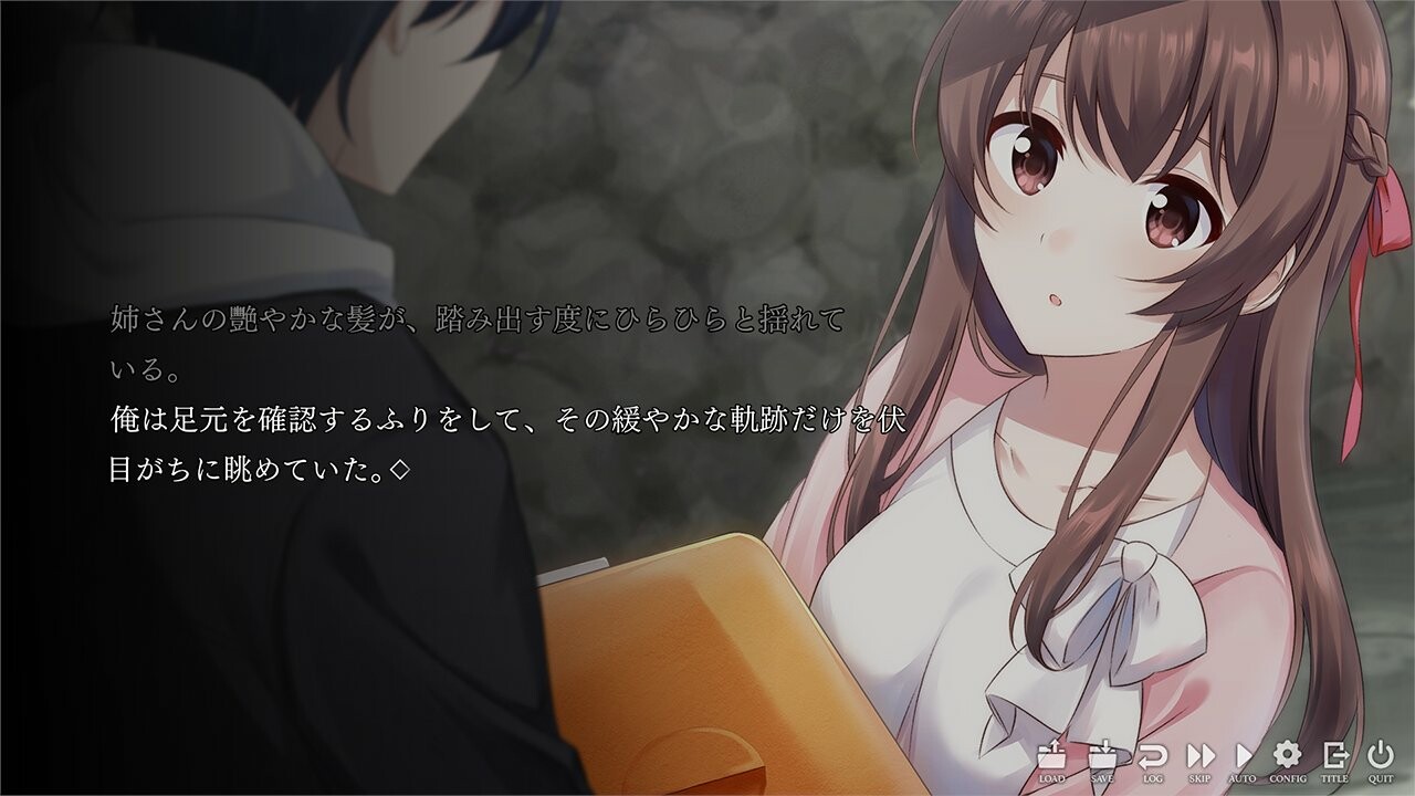クラウディ・デイズ official in-game screenshot 1
