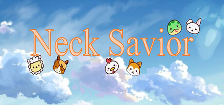 颈椎拯救者 Neck savior cover artwork