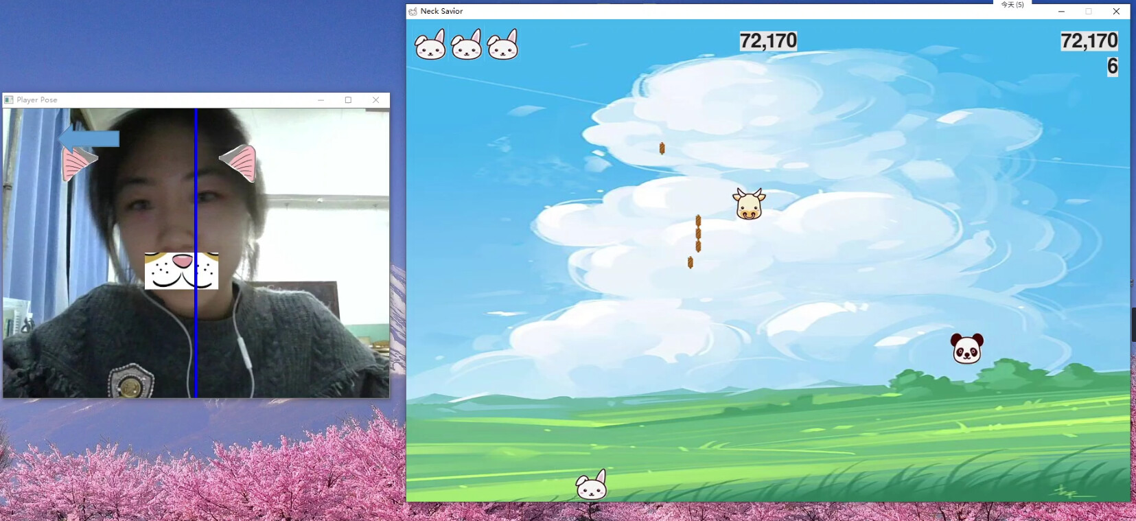 颈椎拯救者 Neck savior official in-game screenshot 1
