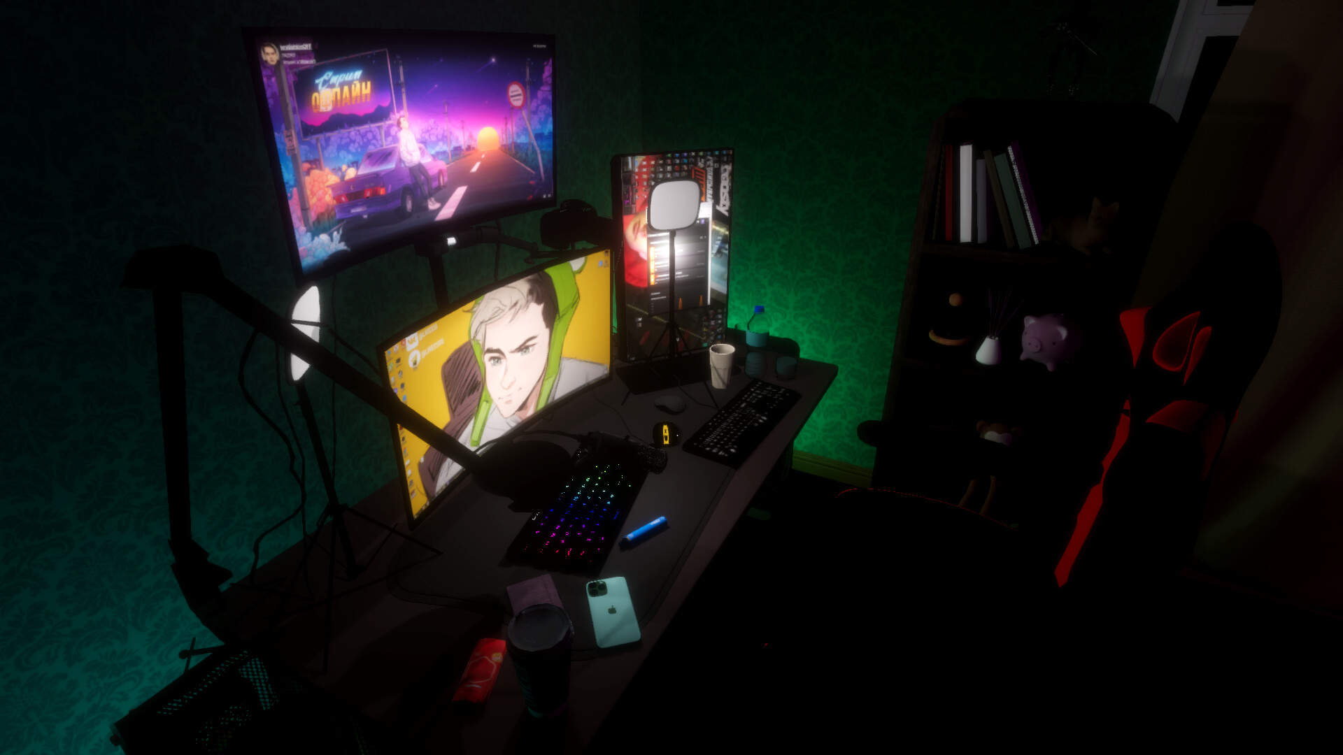 After Stream official in-game screenshot 1