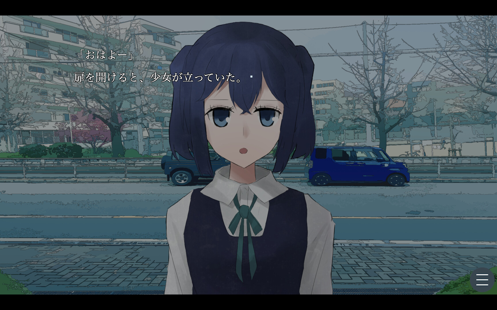 シンセティック・デイズ official in-game screenshot 1