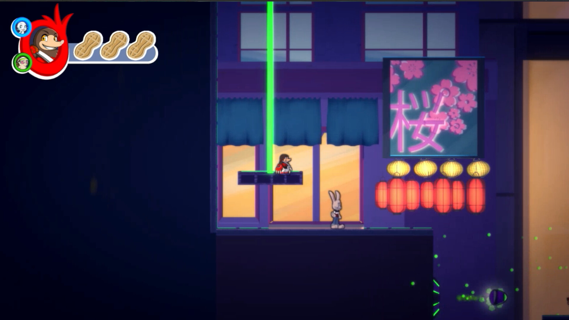 Arcadia official in-game screenshot 1