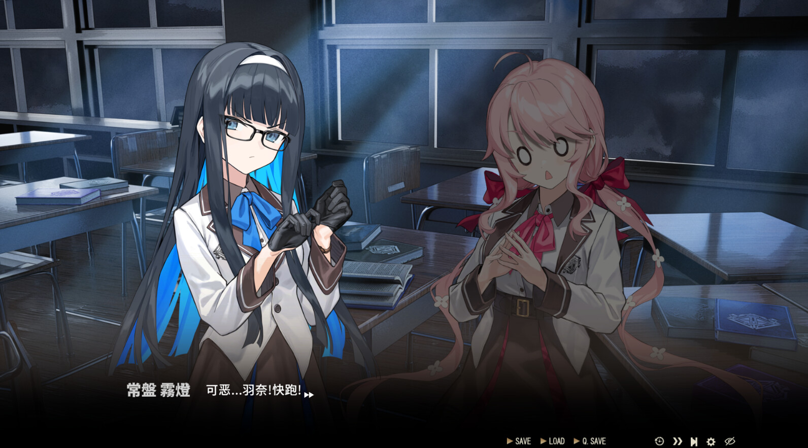 永生之庭 official in-game screenshot 1