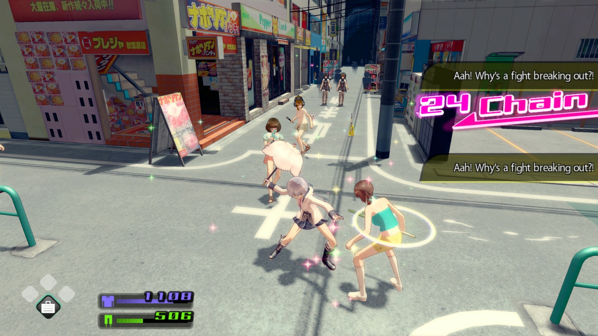 AKIBA'S TRIP: Undead & Undressed - Rui Fumizuki's Outfit official in-game screenshot 1
