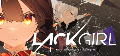『LACKGIRL I - "Astra inclinant, sed non obligant."』 cover artwork