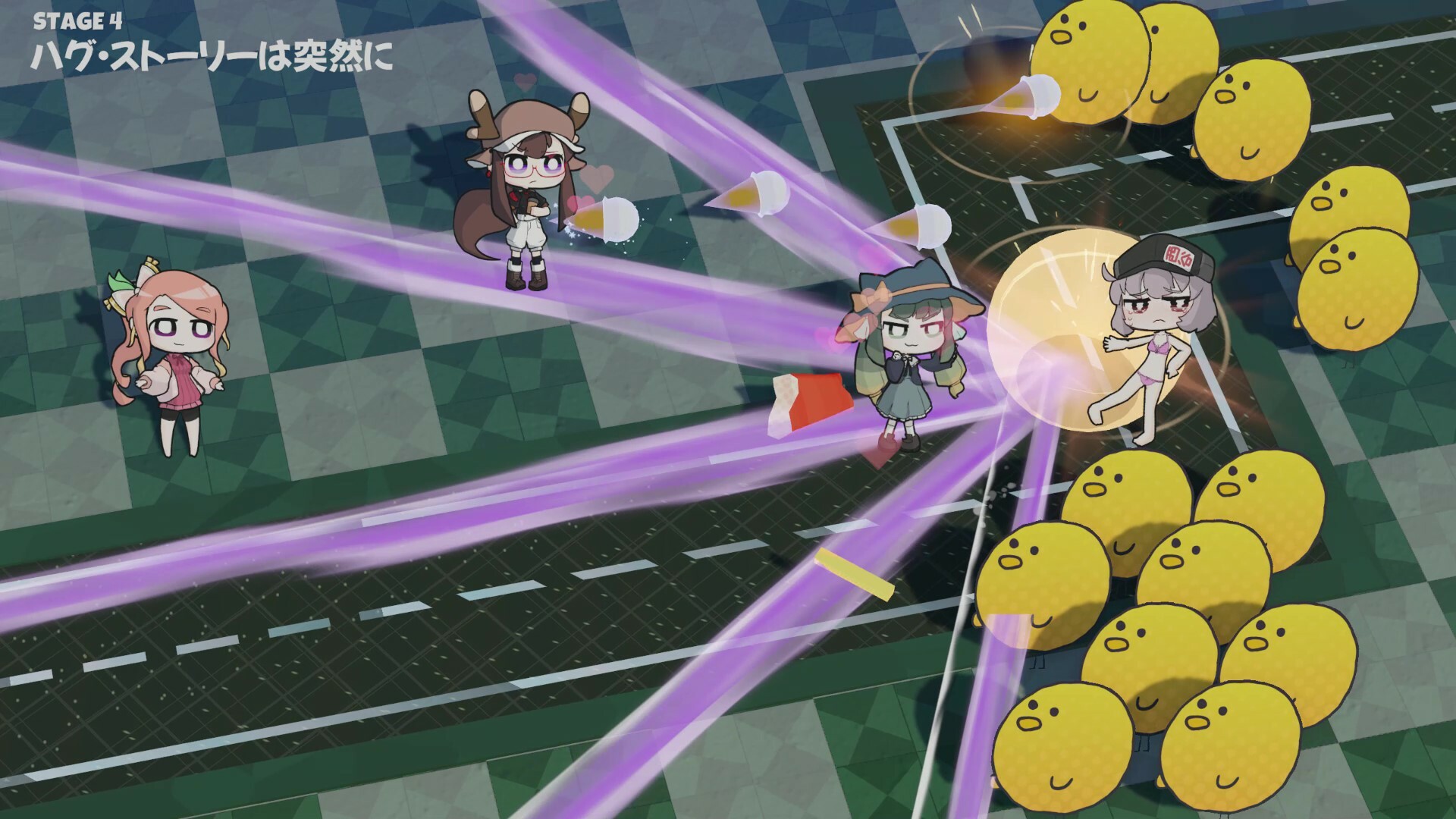 ハグサバイバー official in-game screenshot 1