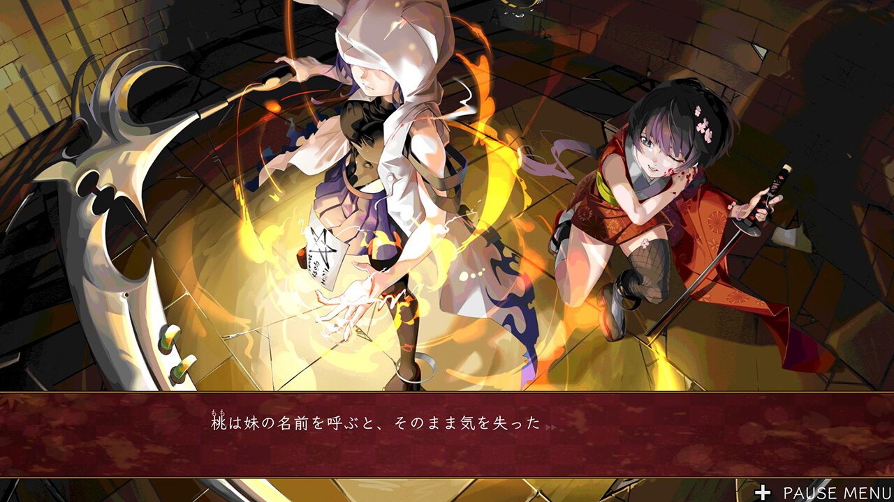 桃の華は鮮血に染まる official in-game screenshot 1