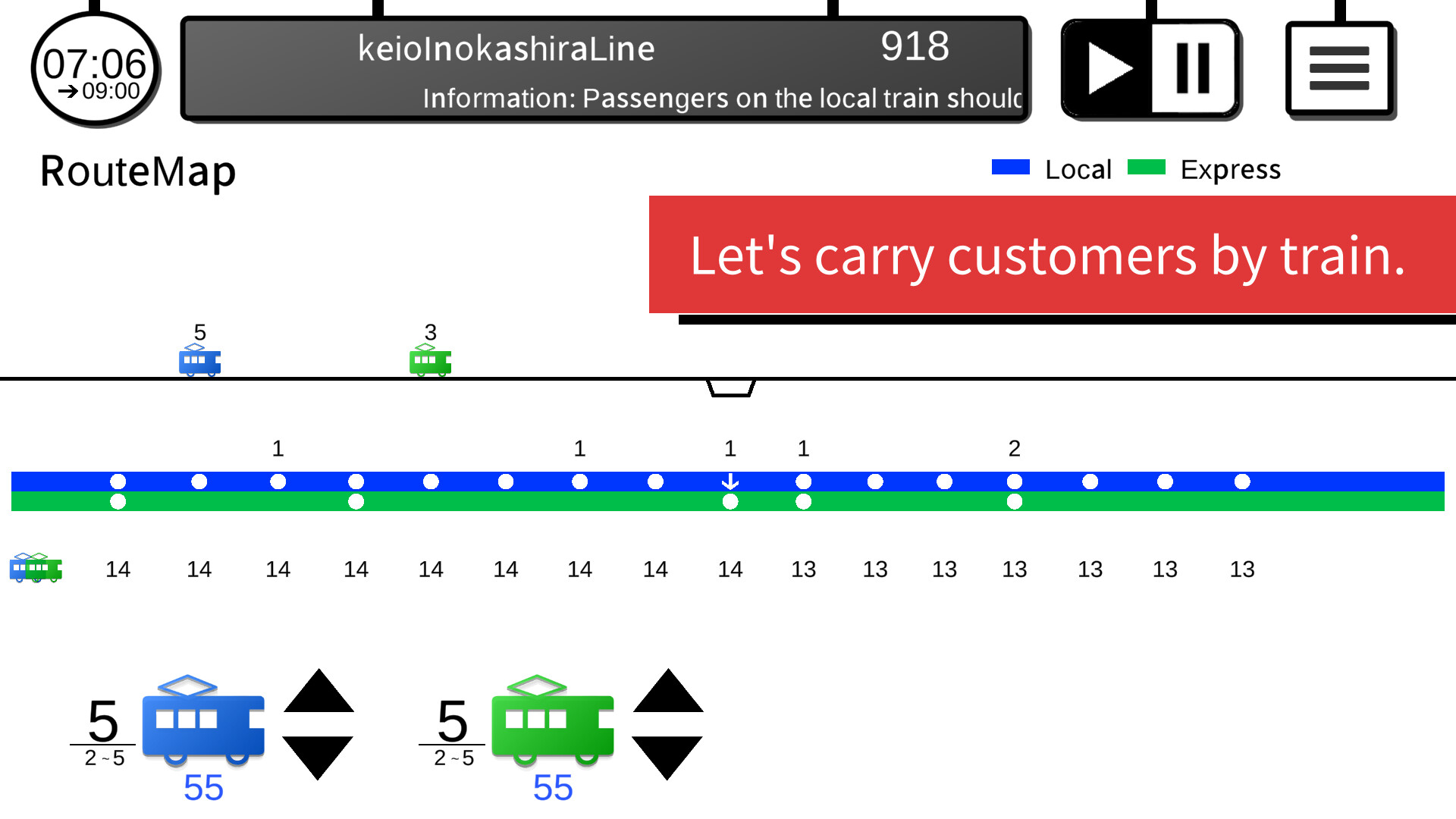 YourTrain official in-game screenshot 1