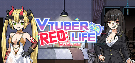 从0开始的VUP生活 cover artwork