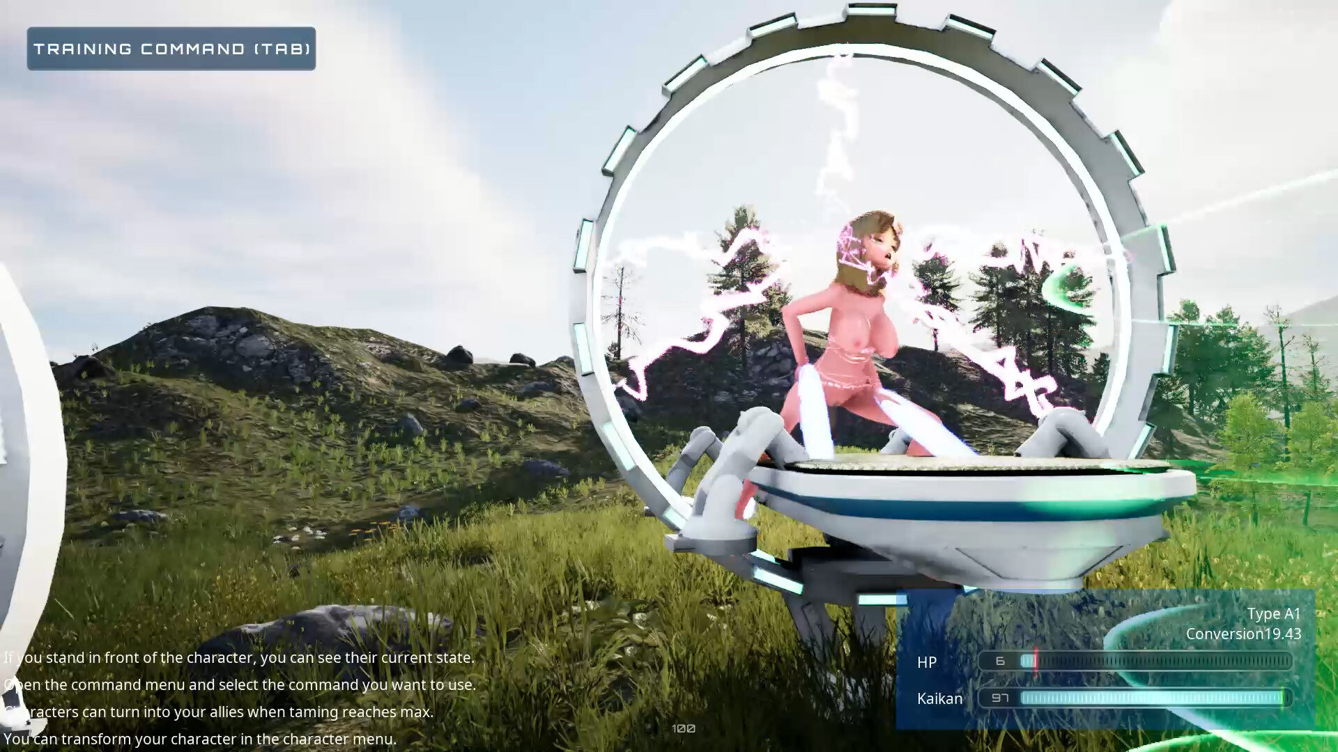 Automata official in-game screenshot 1