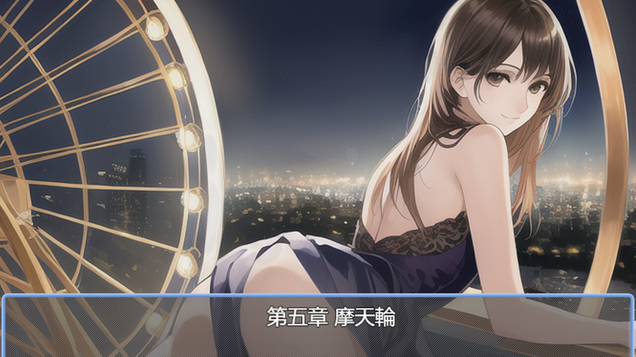 我的拿汀學姐 official in-game screenshot 1