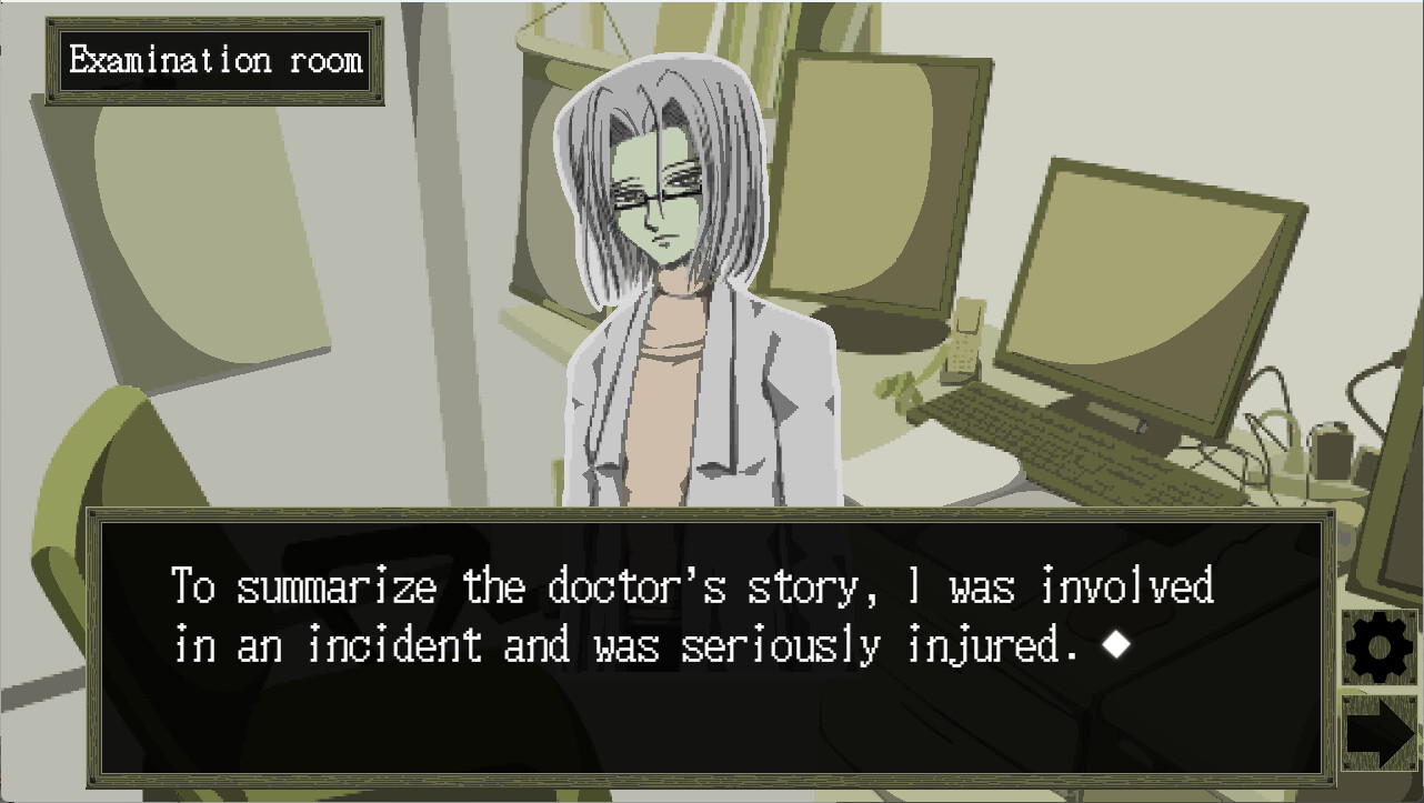 思い出して/思い出せなくて罪 official in-game screenshot 1