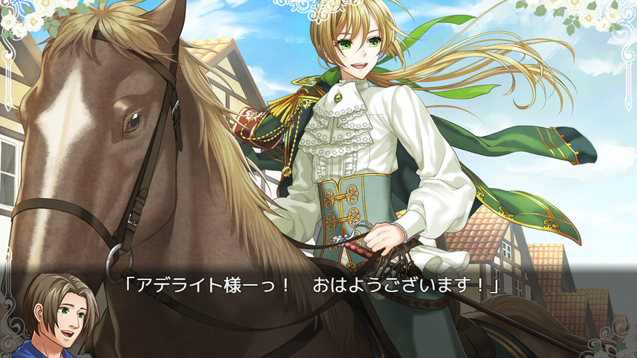 When Sword Sinks Into Flowers official in-game screenshot 1