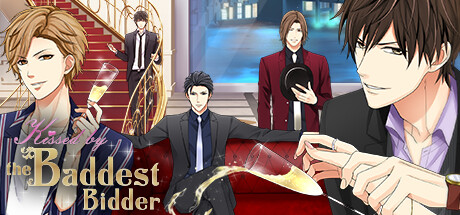 スイートルームで悪戯なキス cover artwork