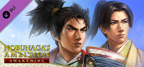 "NOBUNAGA'S AMBITION: Awakening" Scenario "Brotherly Revolt" cover artwork