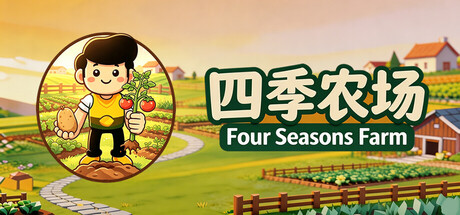 穿梭世界 cover artwork