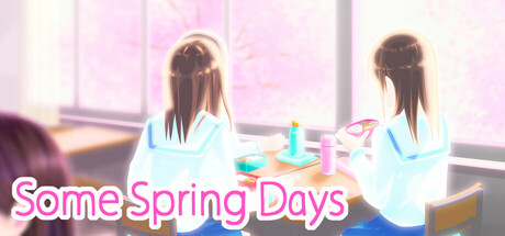 ある春の日 cover artwork