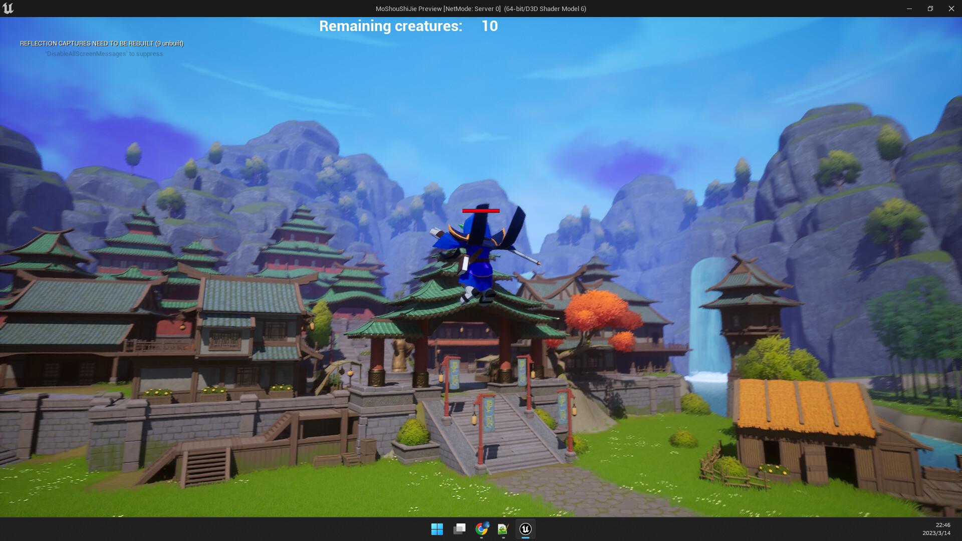 回到农村 official in-game screenshot 1