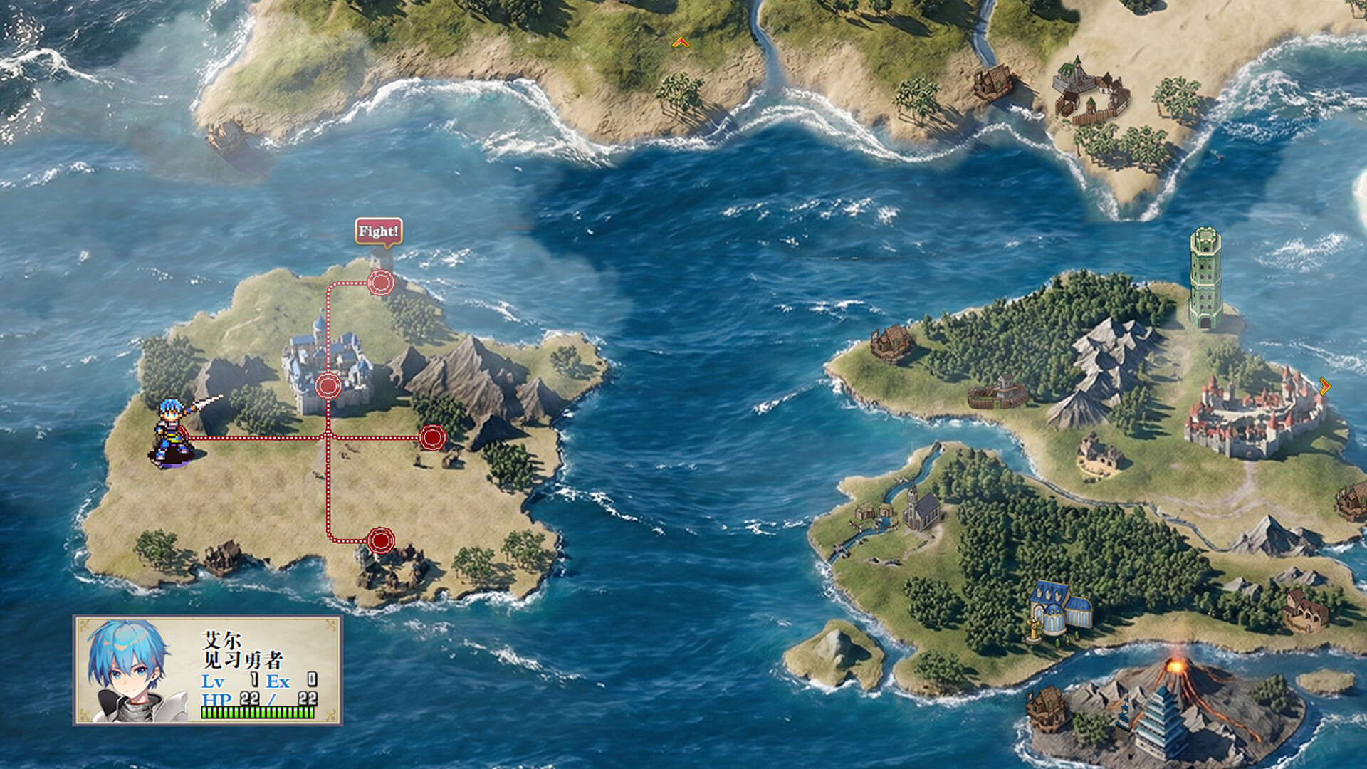 刻印战记2:七圣英雄 official in-game screenshot 1