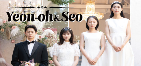 Yeon-oh and Seo cover artwork