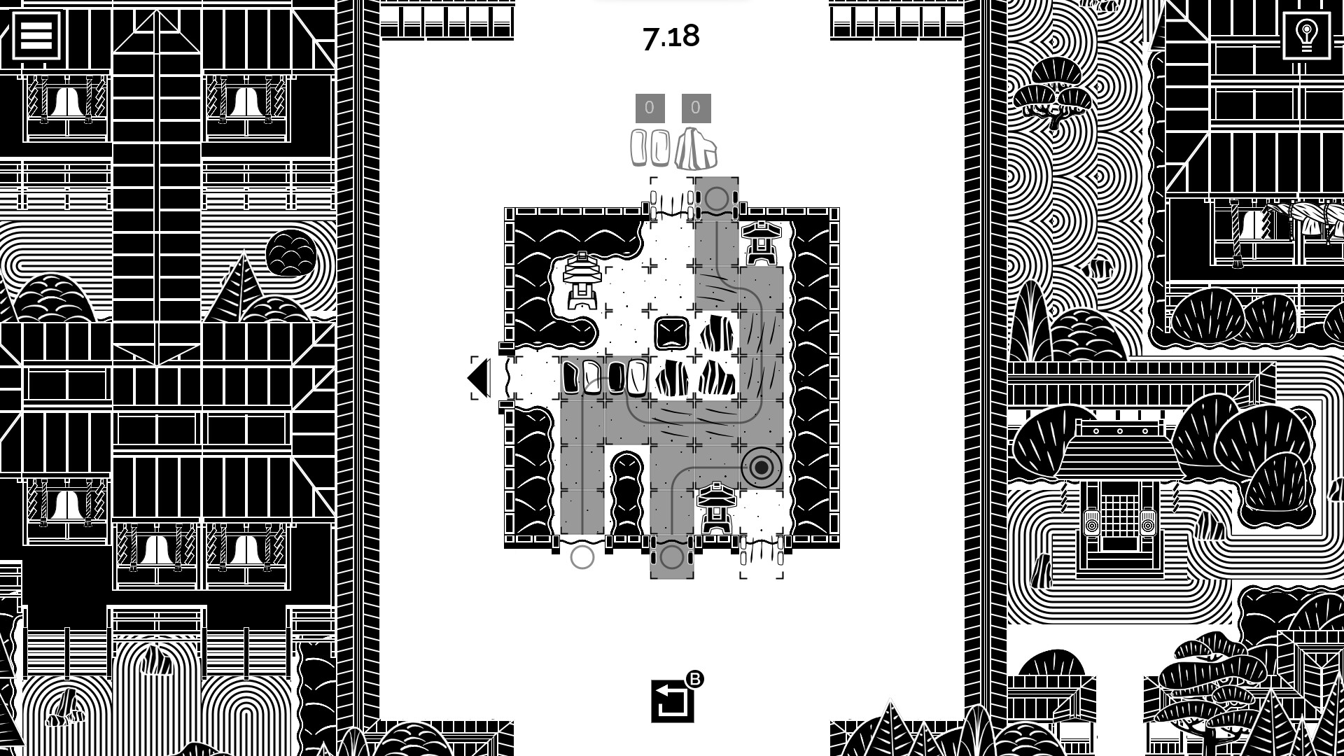 Wise Garden official in-game screenshot 1