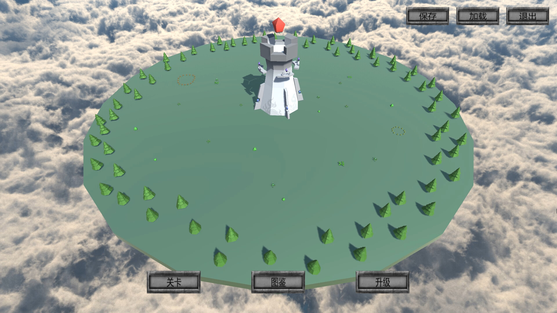 溯源之塔/Tower of Traceability official in-game screenshot 1