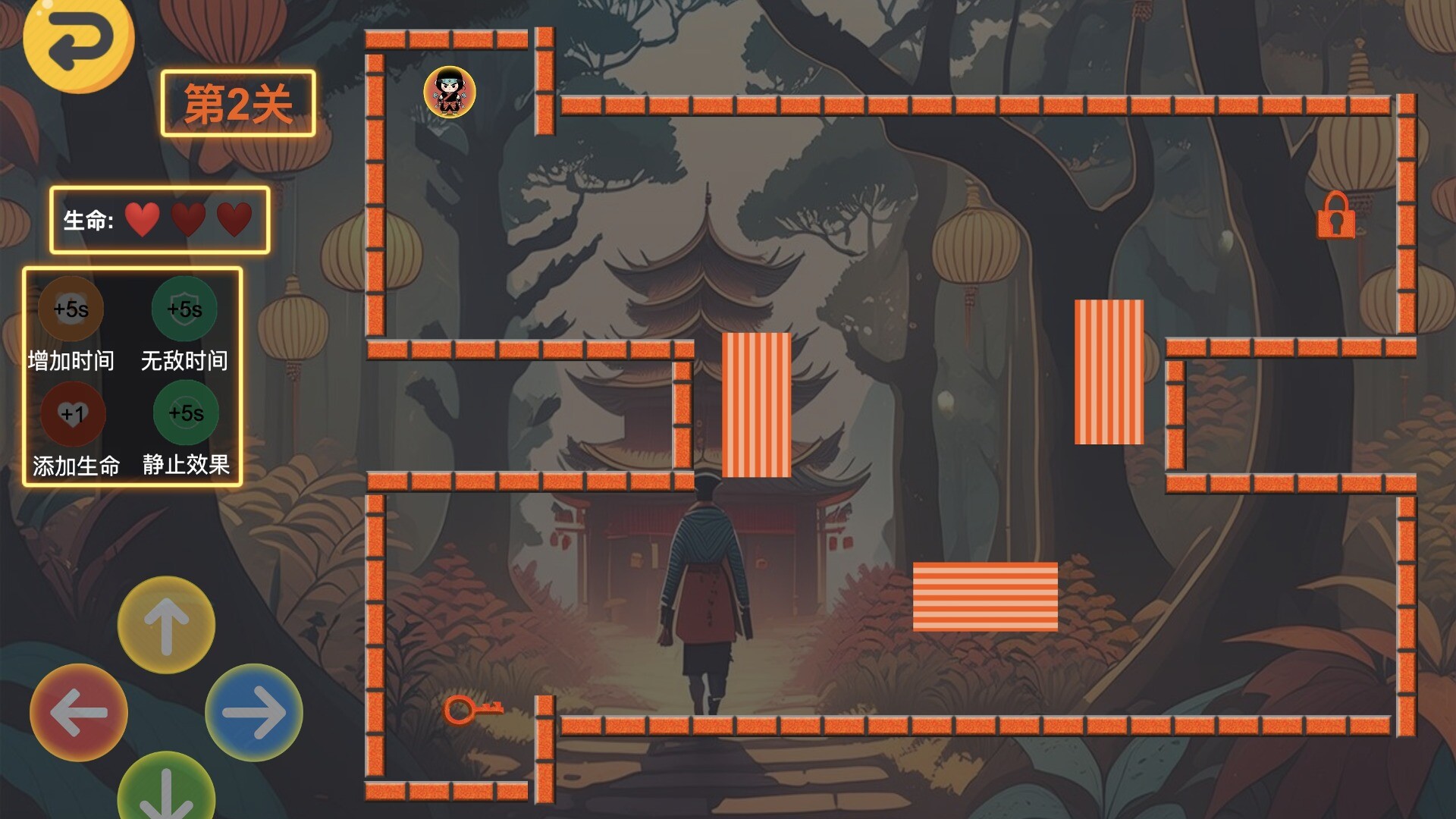 解救恩德 official in-game screenshot 1