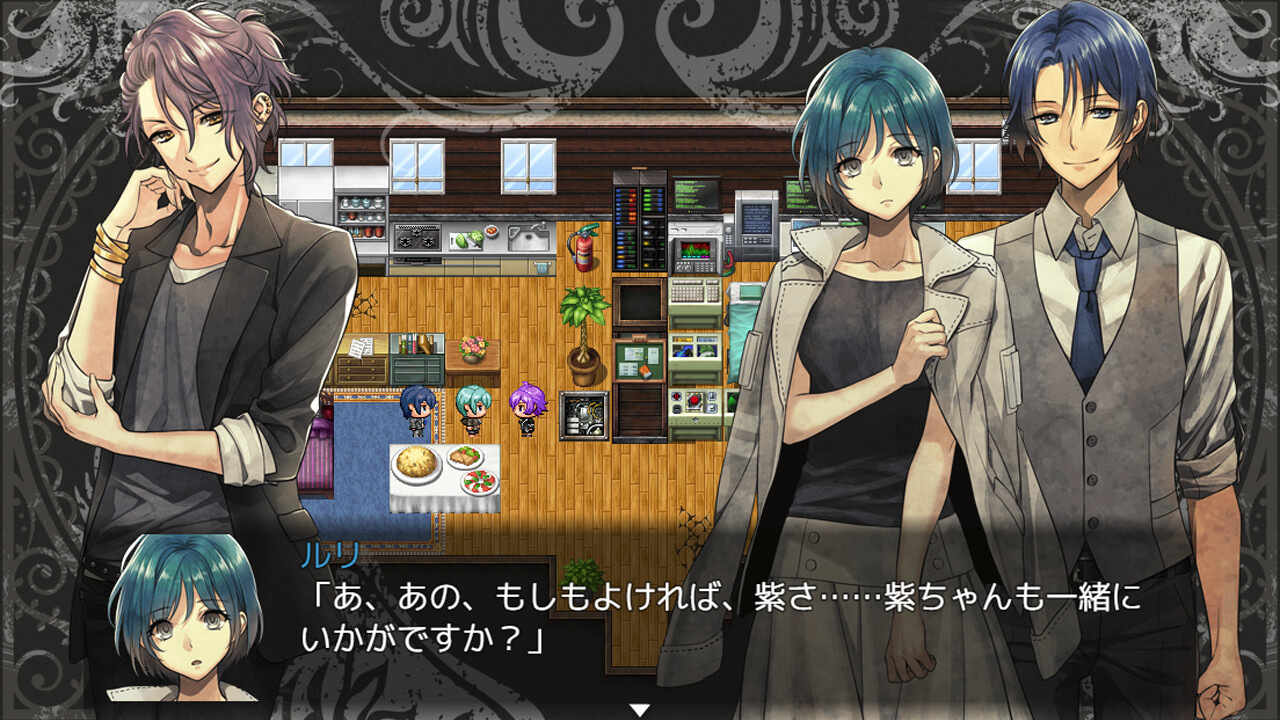 AI Dreams of Roses of Desert official in-game screenshot 1