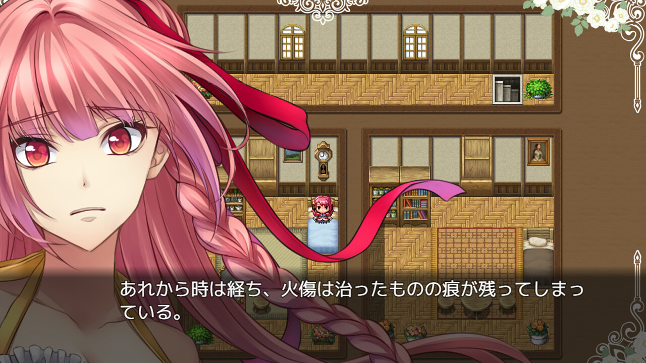 A Heart Sprouting Pink A Memory Burning Red official in-game screenshot 1