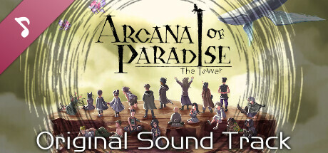 Arcana of Paradise —The Tower— Official Soundtrack artwork