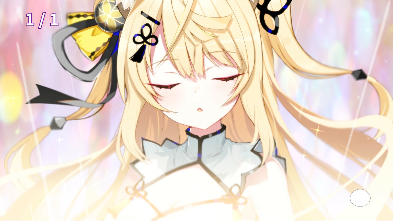 おいでませ、こくりさん - Welcome Kokurisan - official in-game screenshot 1
