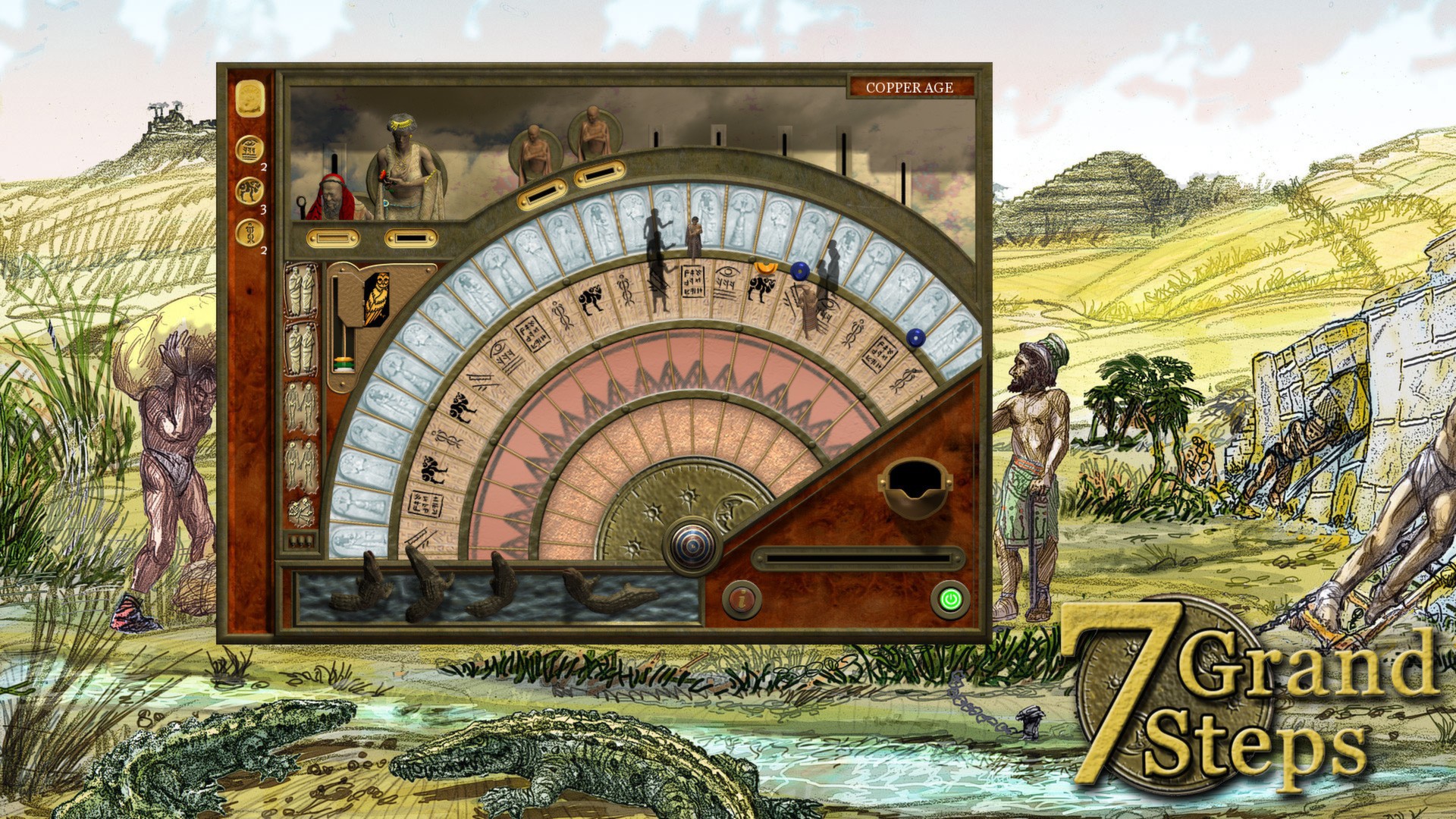 7 Grand Steps, Step 1: What Ancients Begat official in-game screenshot 1