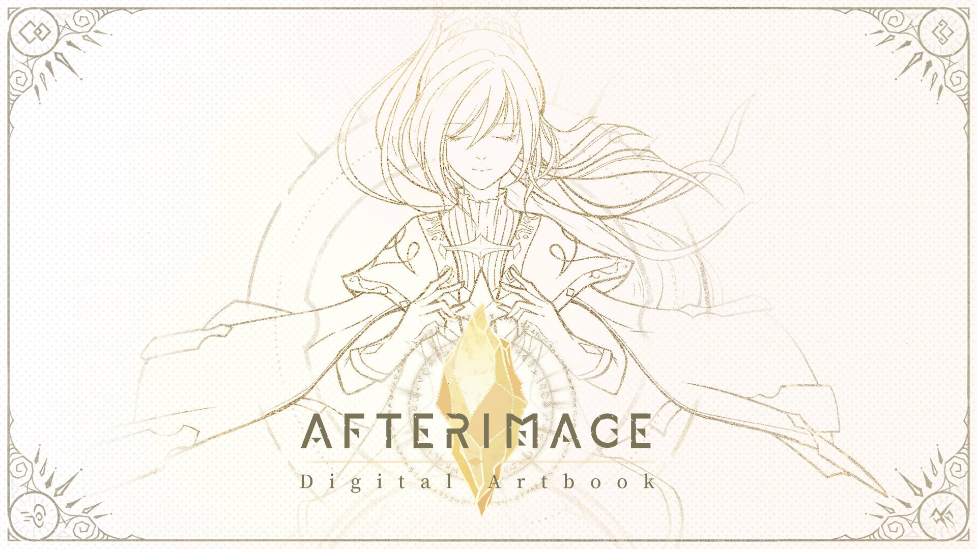 Afterimage: Artbook official in-game screenshot 1