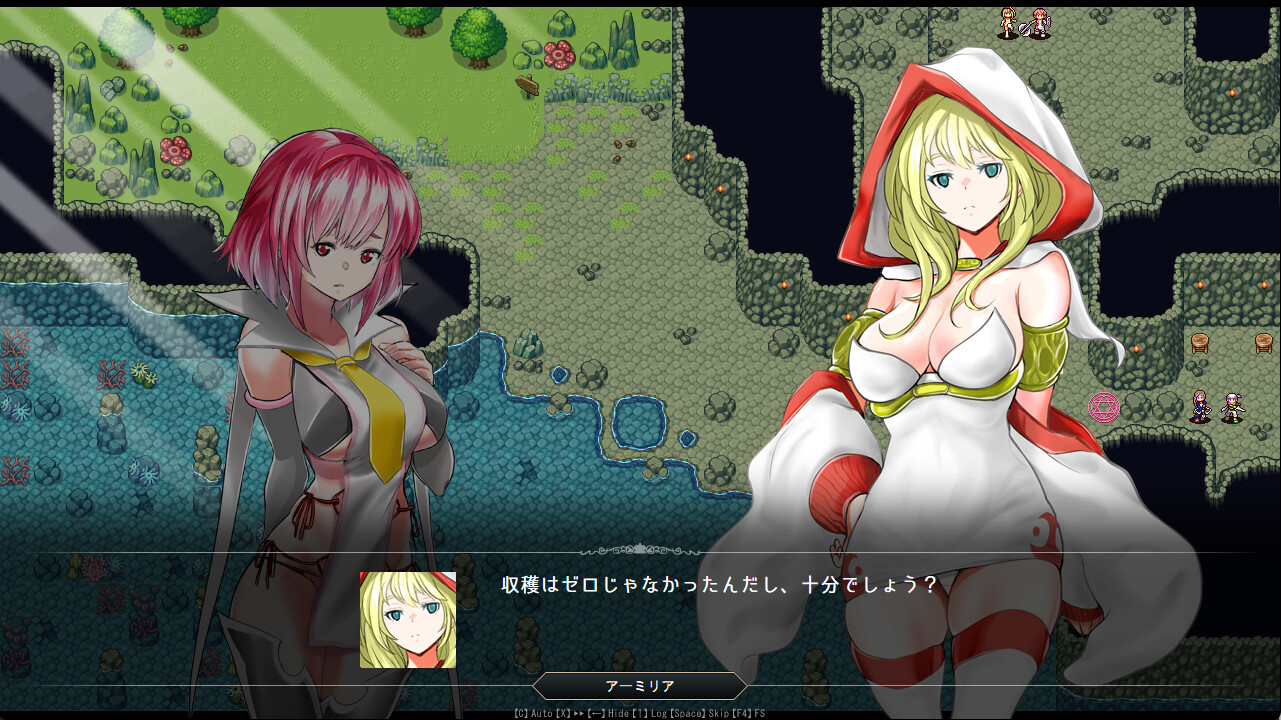 Azure Orphanage official in-game screenshot 1