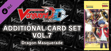 カードファイト!! ヴァンガード DD: カード解放 Vol.7【D-BT10】「仮面竜奏」 cover artwork