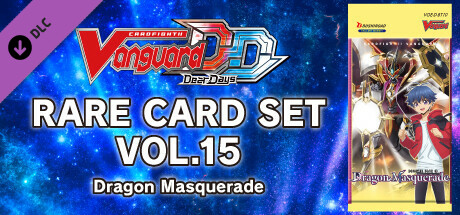 カードファイト!! ヴァンガード DD: レアカードセット15 【D-BT10】「仮面竜奏」 cover artwork