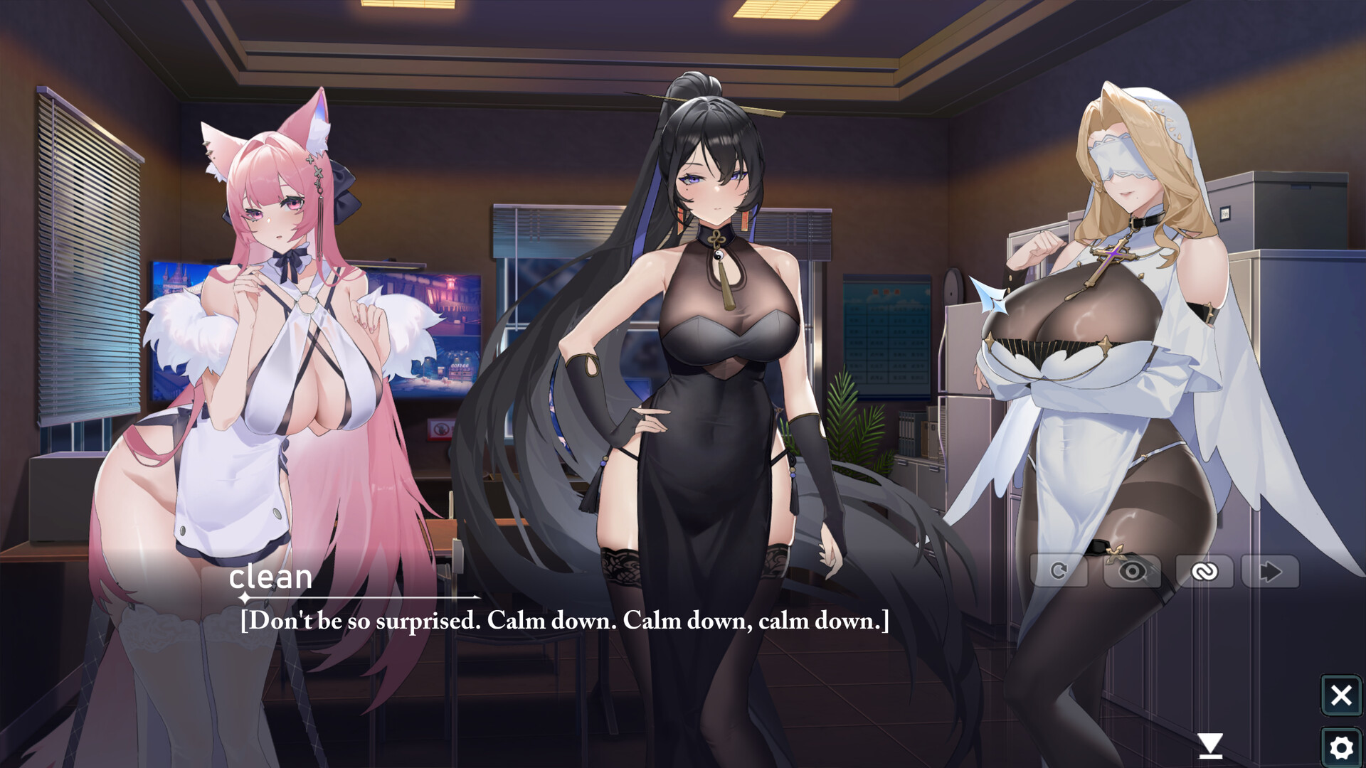 amusement park:lust official in-game screenshot 1